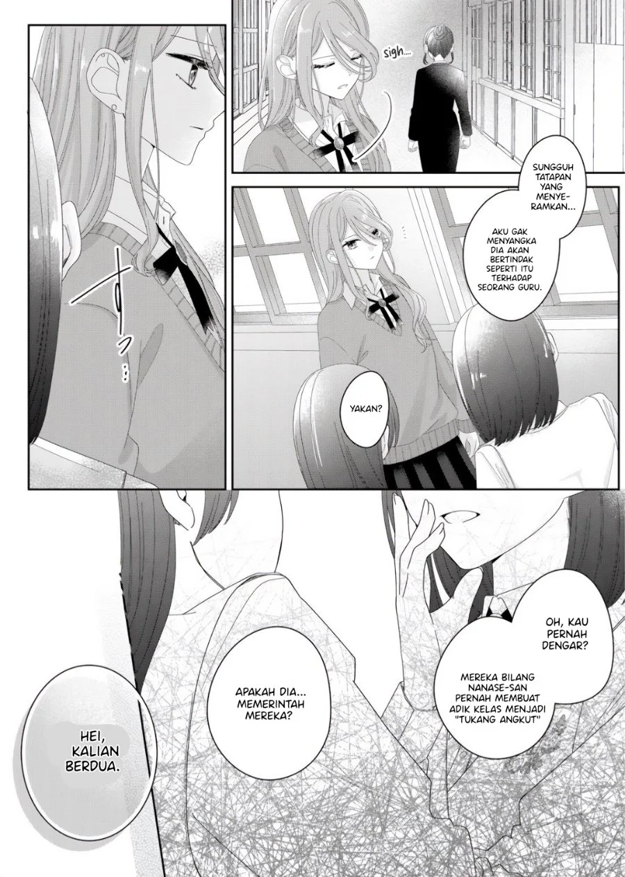 Kimi Meku Yoru ni Kogarete Chapter 10 Gambar 7
