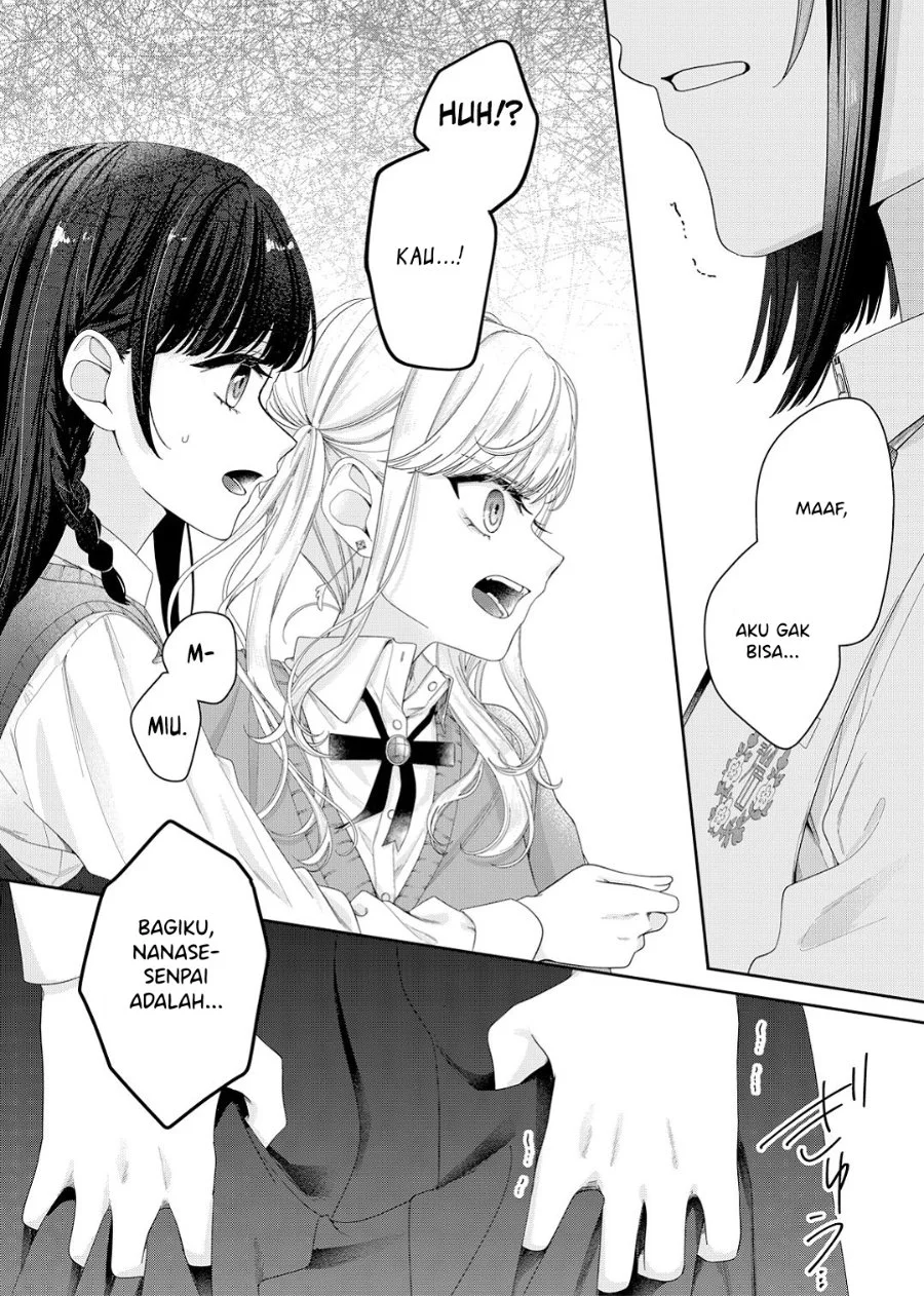 Kimi Meku Yoru ni Kogarete Chapter 13 Gambar 7