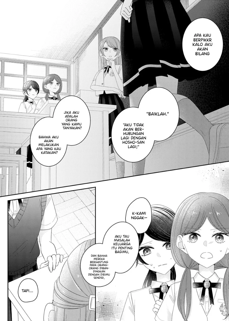 Kimi Meku Yoru ni Kogarete Chapter 18 Gambar 7