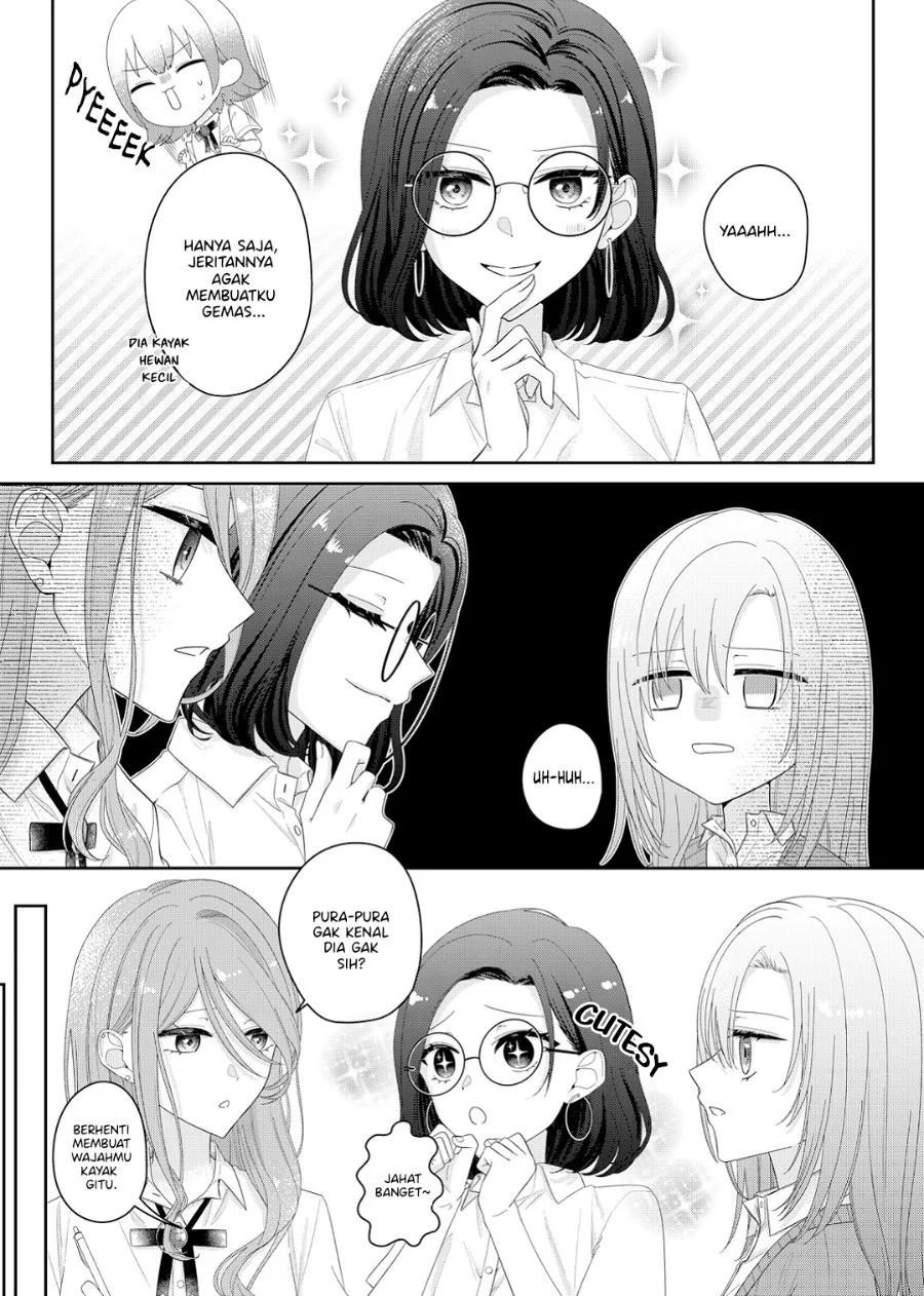 Kimi Meku Yoru ni Kogarete Chapter 19 Gambar 7