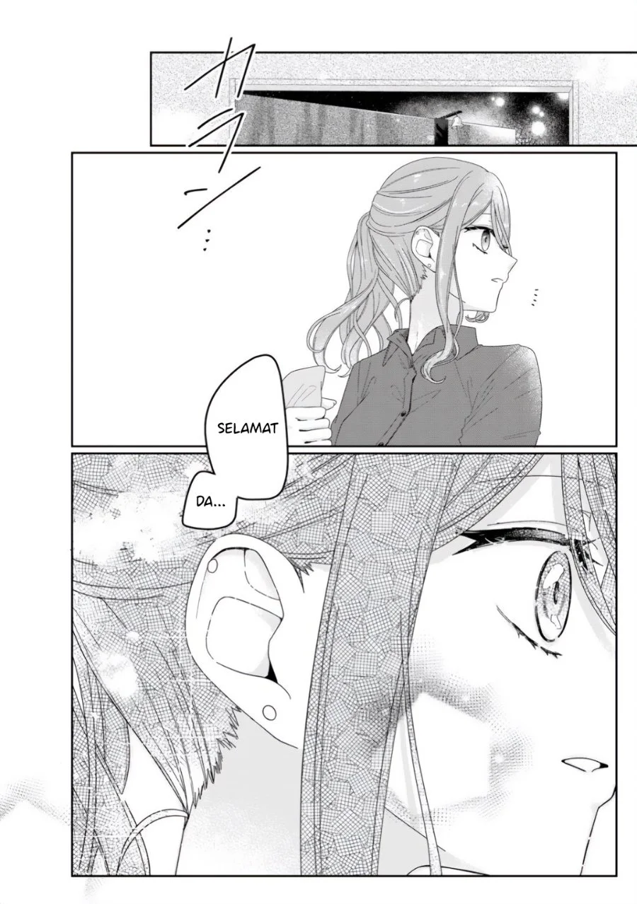 Kimi Meku Yoru ni Kogarete Chapter 2 Gambar 11