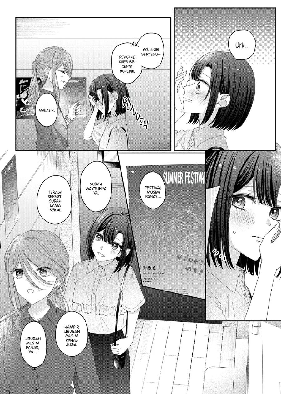 Kimi Meku Yoru ni Kogarete Chapter 20 Gambar 7