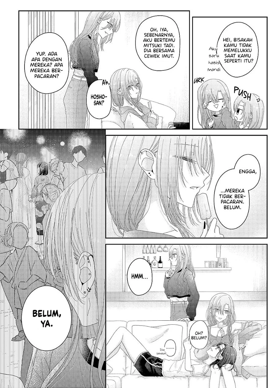 Kimi Meku Yoru ni Kogarete Chapter 23 Gambar 7