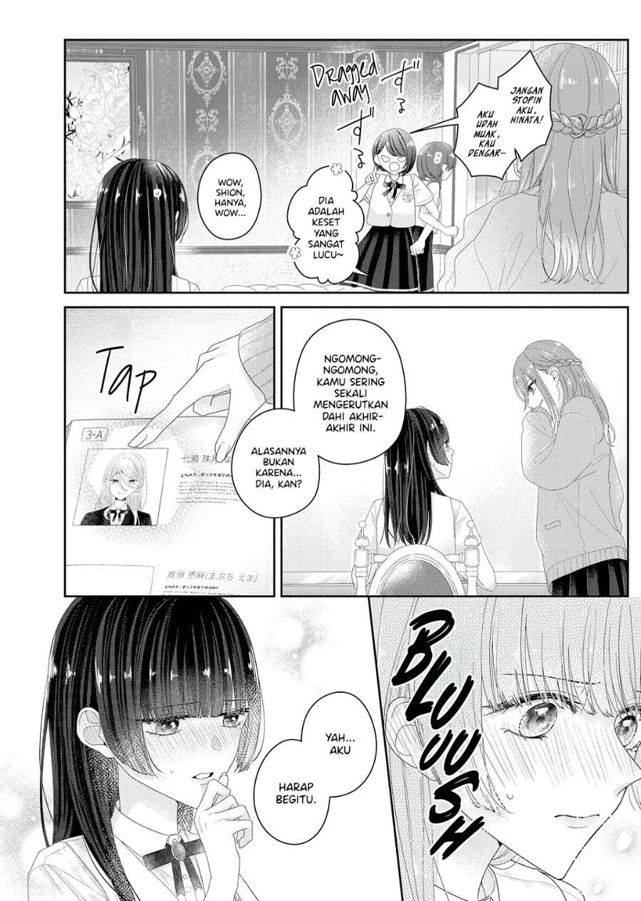 Kimi Meku Yoru ni Kogarete Chapter 24 Gambar 7