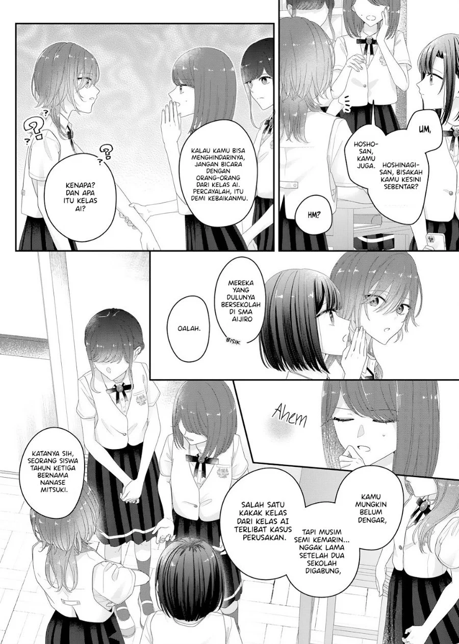 Kimi Meku Yoru ni Kogarete Chapter 25 Gambar 7