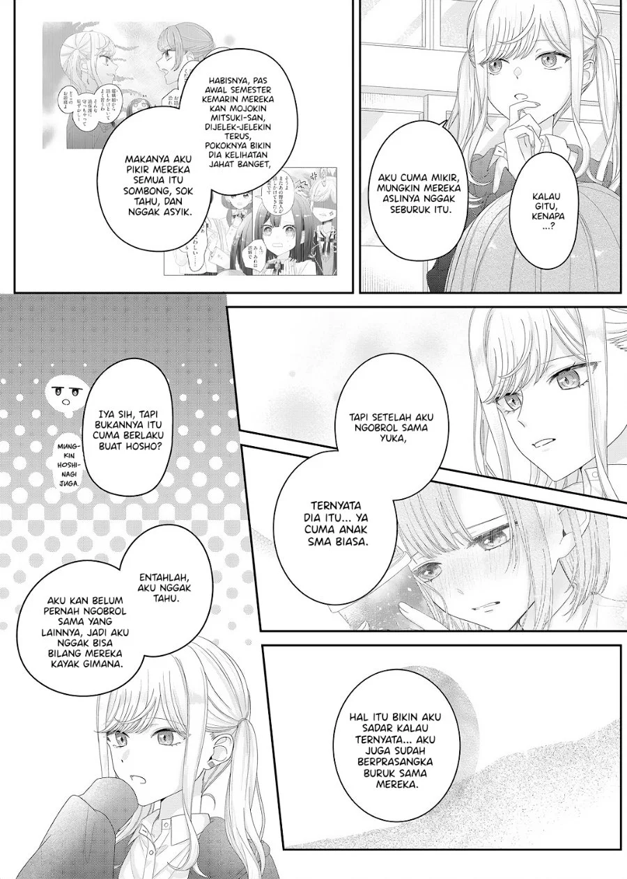 Kimi Meku Yoru ni Kogarete Chapter 29 Gambar 7