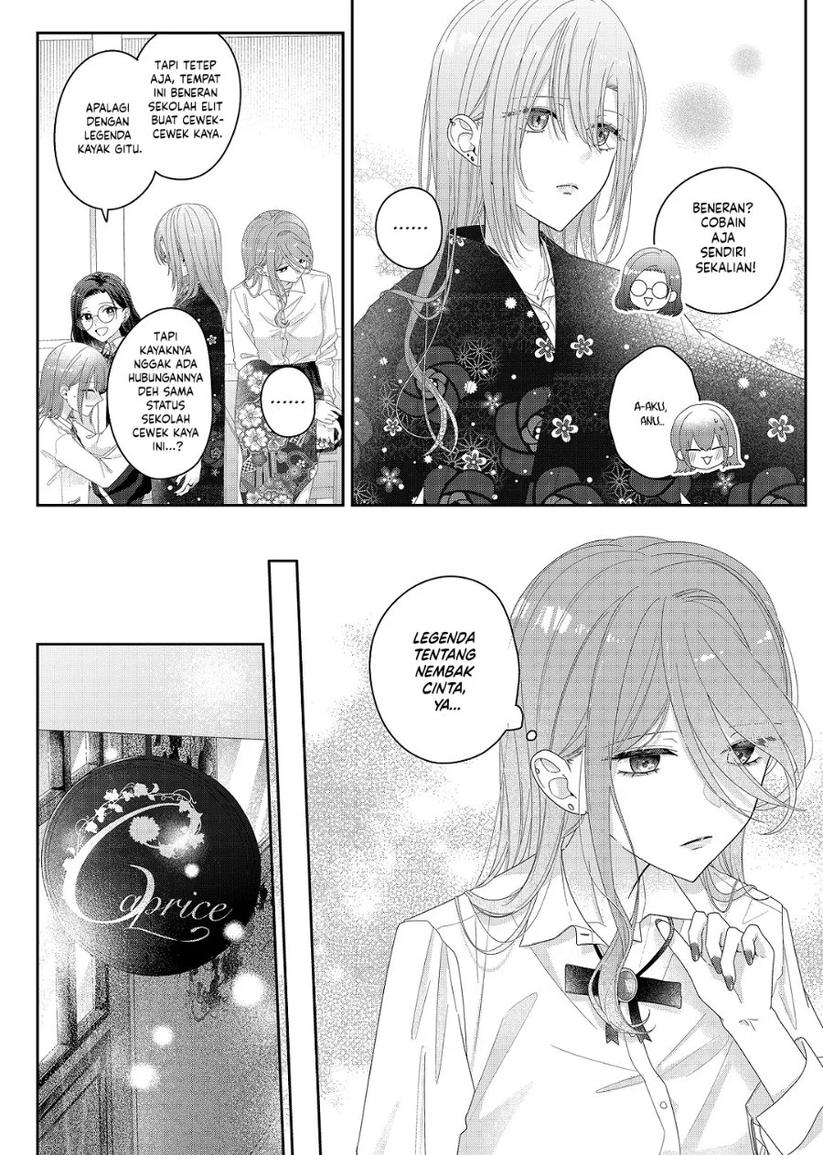 Kimi Meku Yoru ni Kogarete Chapter 33 Gambar 7