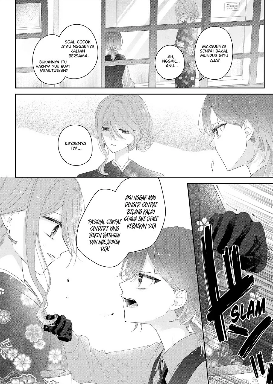 Kimi Meku Yoru ni Kogarete Chapter 35 Gambar 7