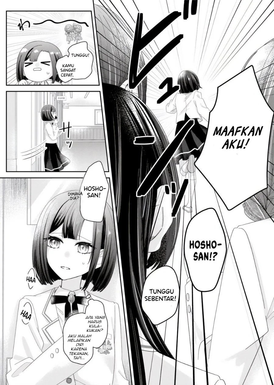 Kimi Meku Yoru ni Kogarete Chapter 4 Gambar 7