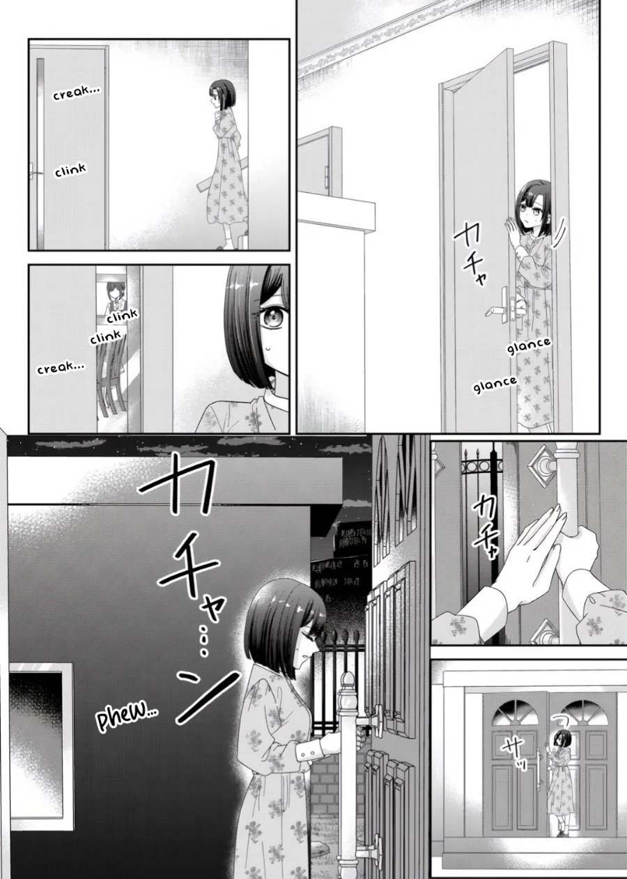 Kimi Meku Yoru ni Kogarete Chapter 5 Gambar 7