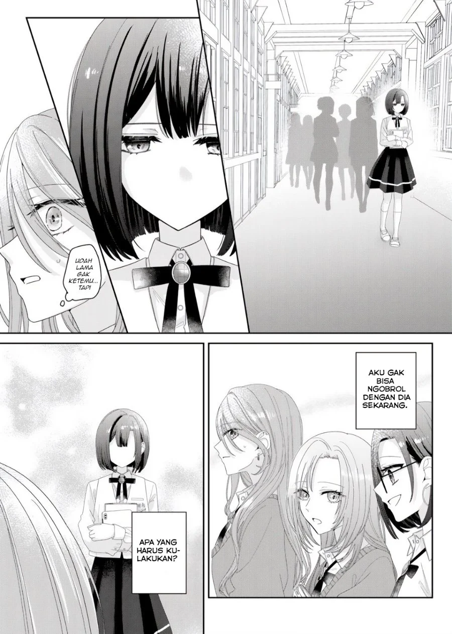 Kimi Meku Yoru ni Kogarete Chapter 7 Gambar 7