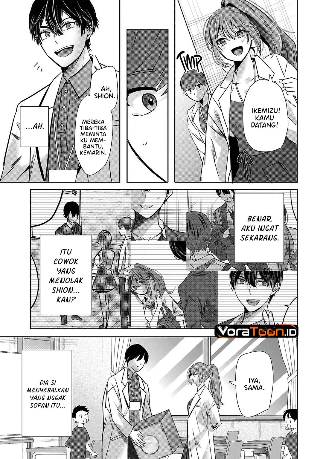 Kimi ni Koisuru Sanshimai Chapter 47 Gambar 10