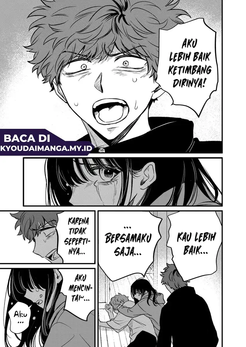 Kimi ni Koisuru Satsujinki Chapter 25 Gambar 9