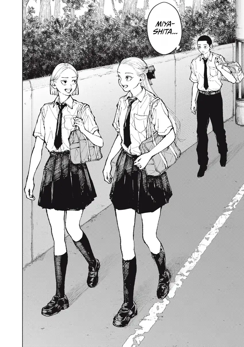 Kimi no Kami ga Ki ni Naru nda Chapter 1 Gambar 12