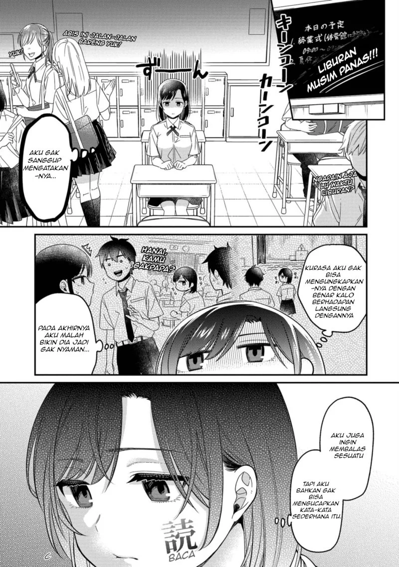 Kimi no Kokoro wo Kanjitai Chapter 14 Gambar 7