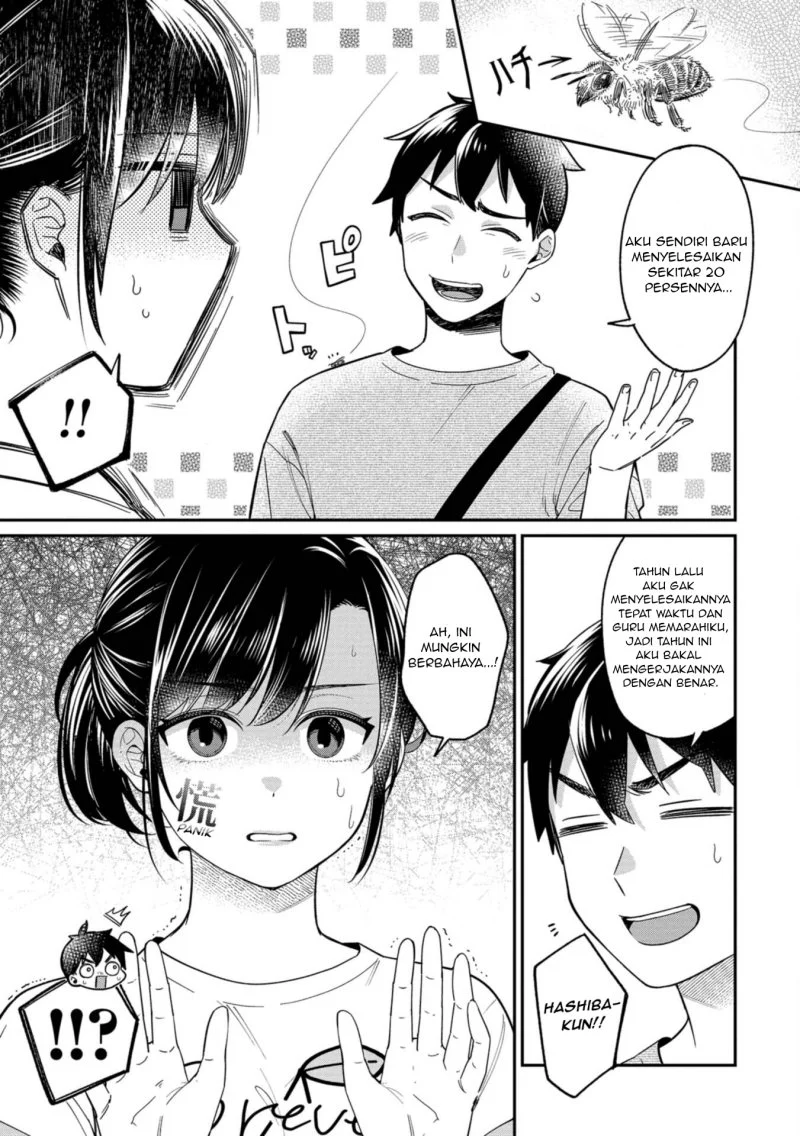 Kimi no Kokoro wo Kanjitai Chapter 16 Gambar 7