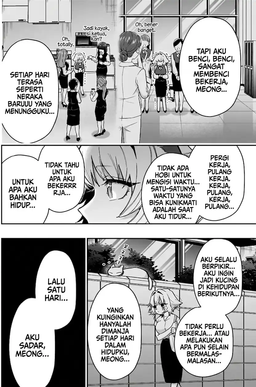 Kimi no Koto ga Dai Dai Dai Dai Daisuki na 100-ri no Kanojo Chapter 141 Gambar 7