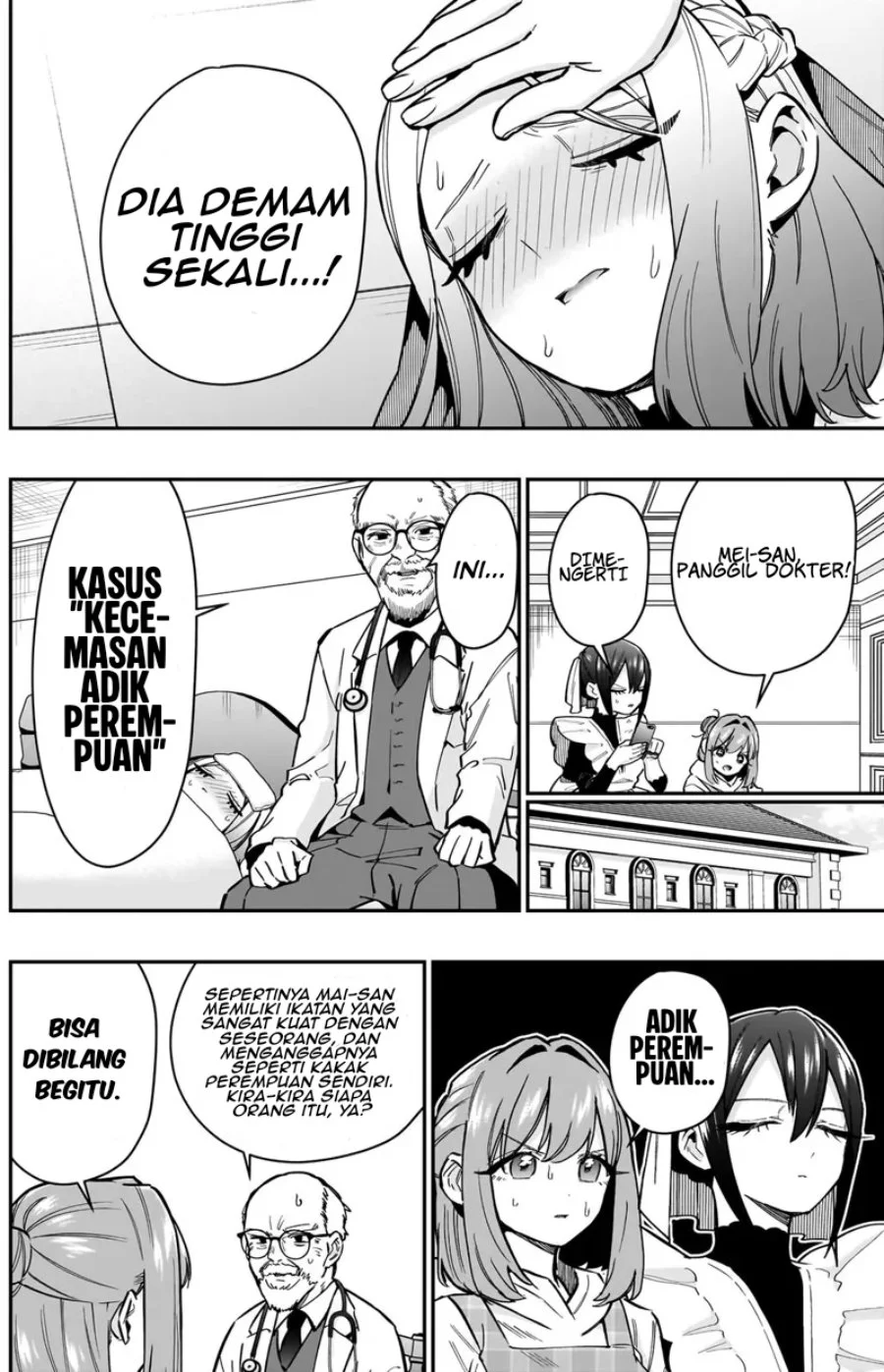 Kimi no Koto ga Dai Dai Dai Dai Daisuki na 100-ri no Kanojo Chapter 143 Gambar 8