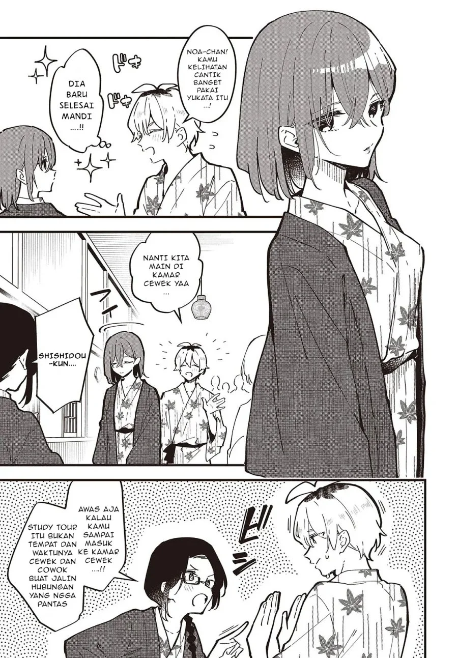 Kimi no Negai ga Kanau made Chapter 1 - Halaman 13