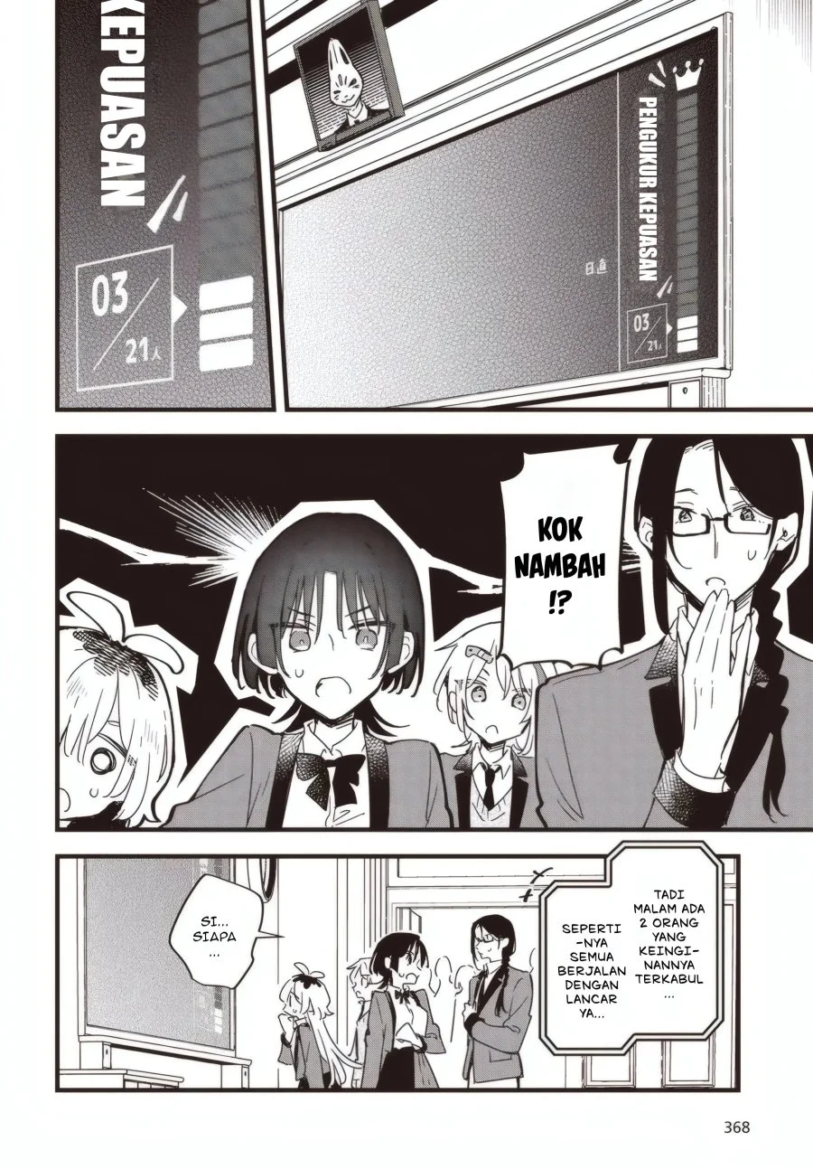 Kimi no Negai ga Kanau made Chapter 5.1 - Halaman 7