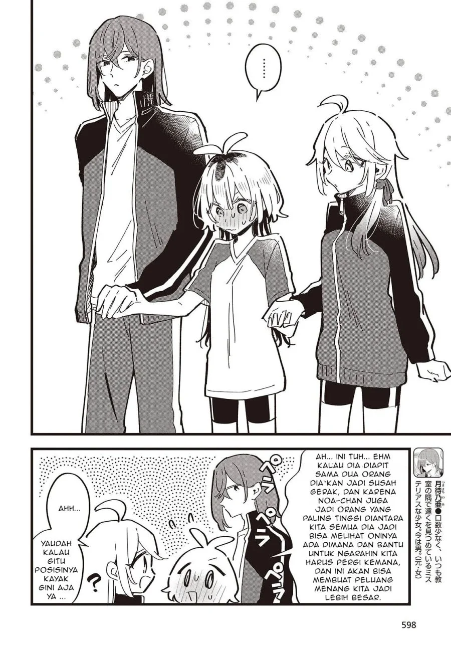 Kimi no Negai ga Kanau made Chapter 9 - Halaman 9