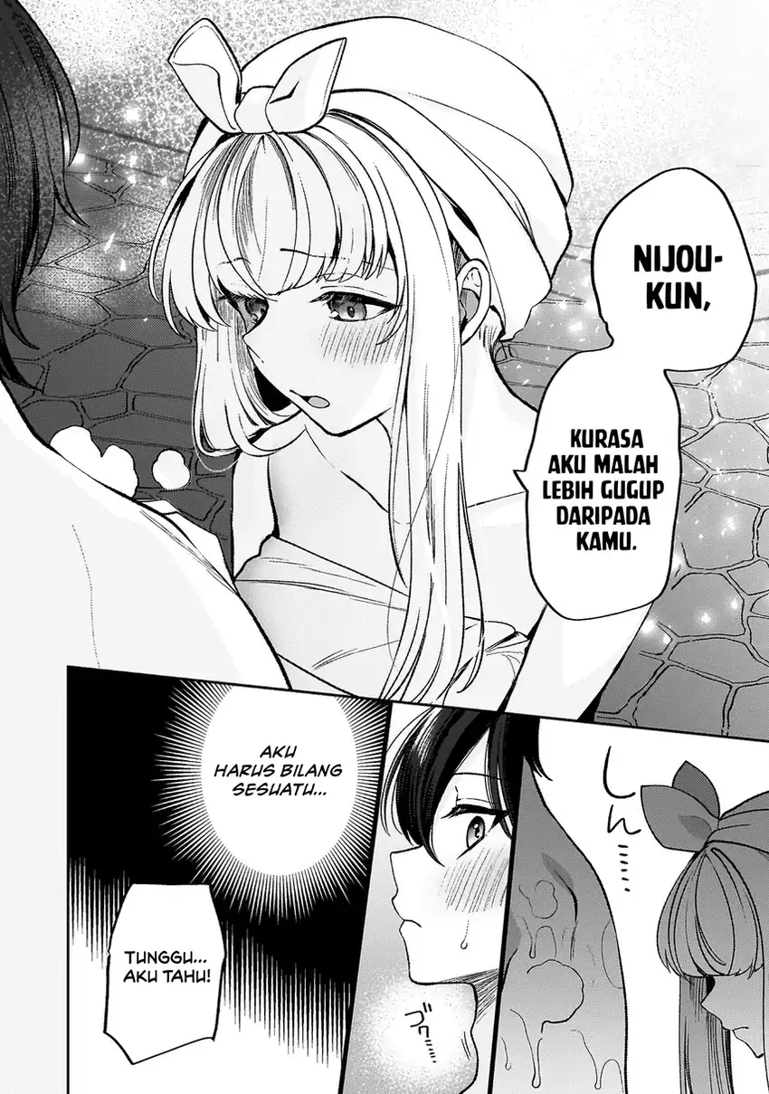 Kimi no Risou no Maid ni Naru! Chapter 12 Gambar 10