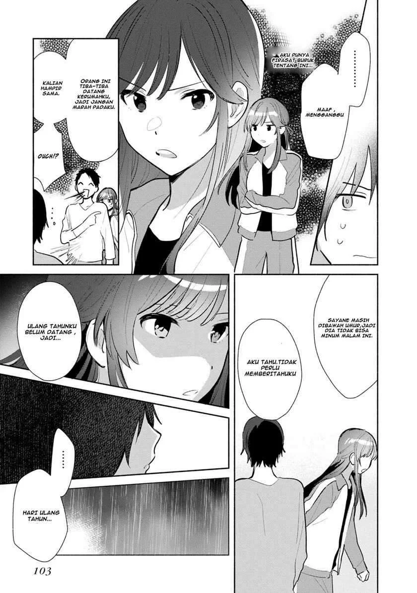 Kimi no Wasurekata wo Oshiete Chapter 4 Gambar 9