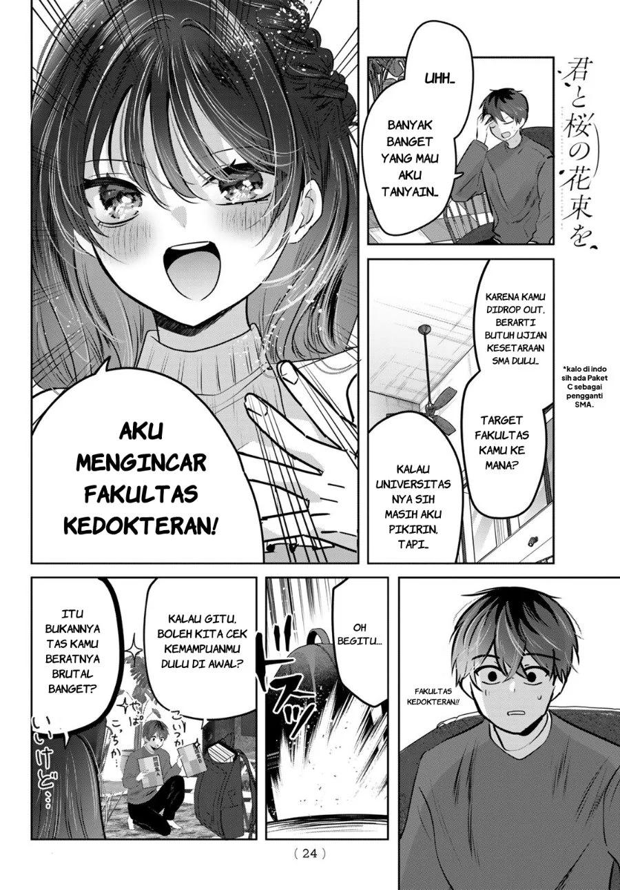 Kimi to Sakura no Hanataba wo - Denshi Gentei Egaki Oroshi Tokuten-tsuki Chapter 1 Gambar 21