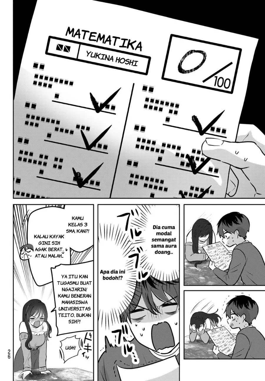 Kimi to Sakura no Hanataba wo - Denshi Gentei Egaki Oroshi Tokuten-tsuki Chapter 1 Gambar 23