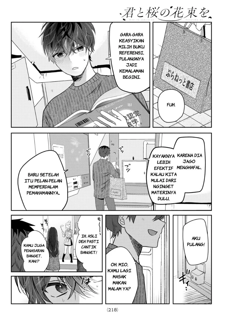 Kimi to Sakura no Hanataba wo - Denshi Gentei Egaki Oroshi Tokuten-tsuki Chapter 2 Gambar 17