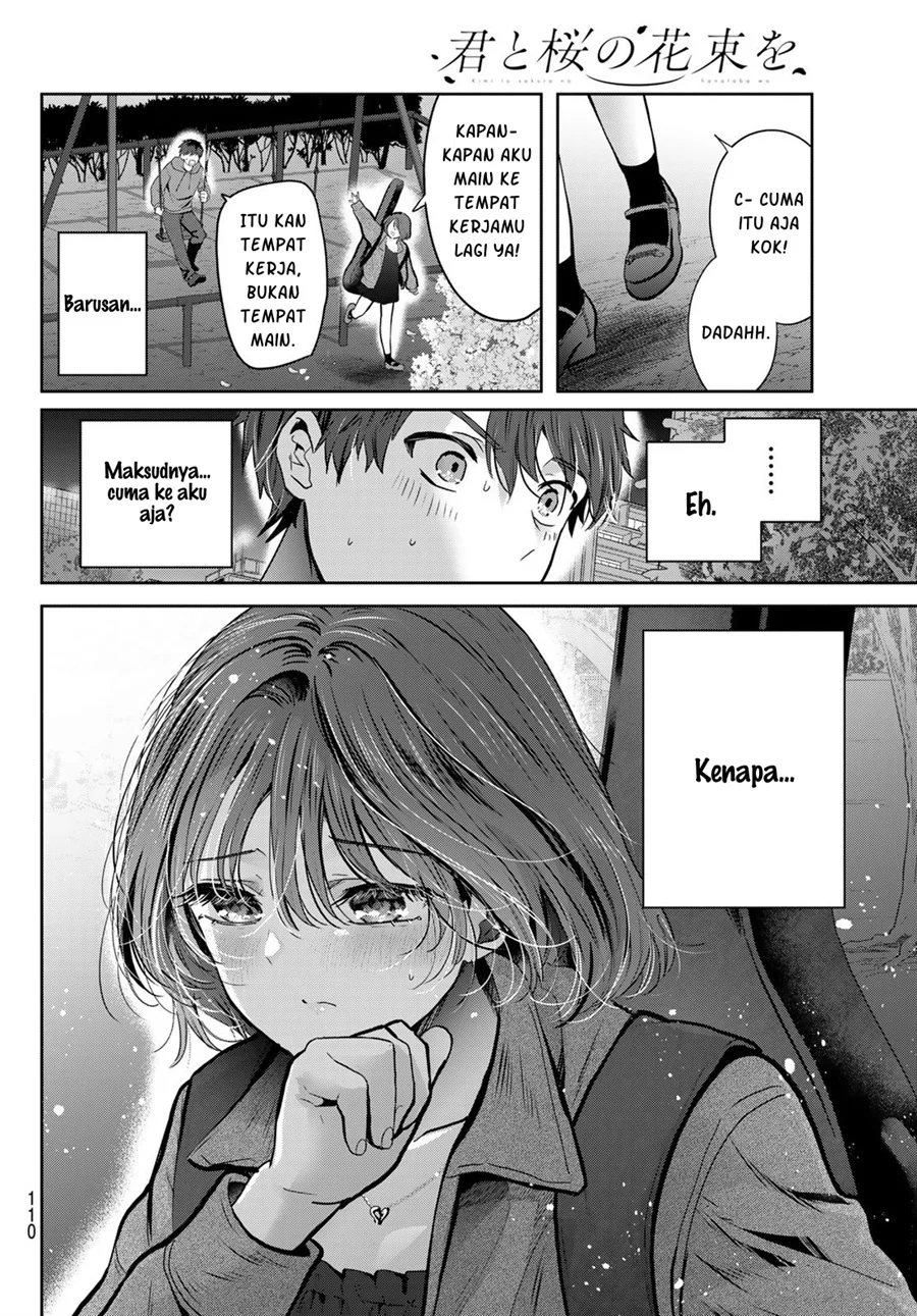 Kimi to Sakura no Hanataba wo - Denshi Gentei Egaki Oroshi Tokuten-tsuki Chapter 4 Gambar 10