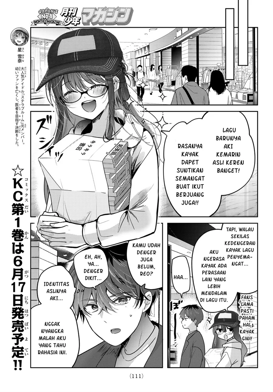 Kimi to Sakura no Hanataba wo - Denshi Gentei Egaki Oroshi Tokuten-tsuki Chapter 4 Gambar 11