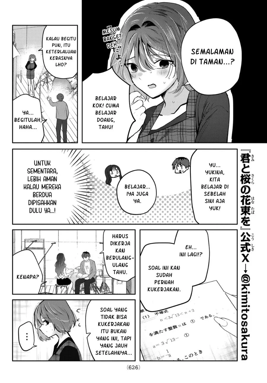 Kimi to Sakura no Hanataba wo - Denshi Gentei Egaki Oroshi Tokuten-tsuki Chapter 8 Gambar 11