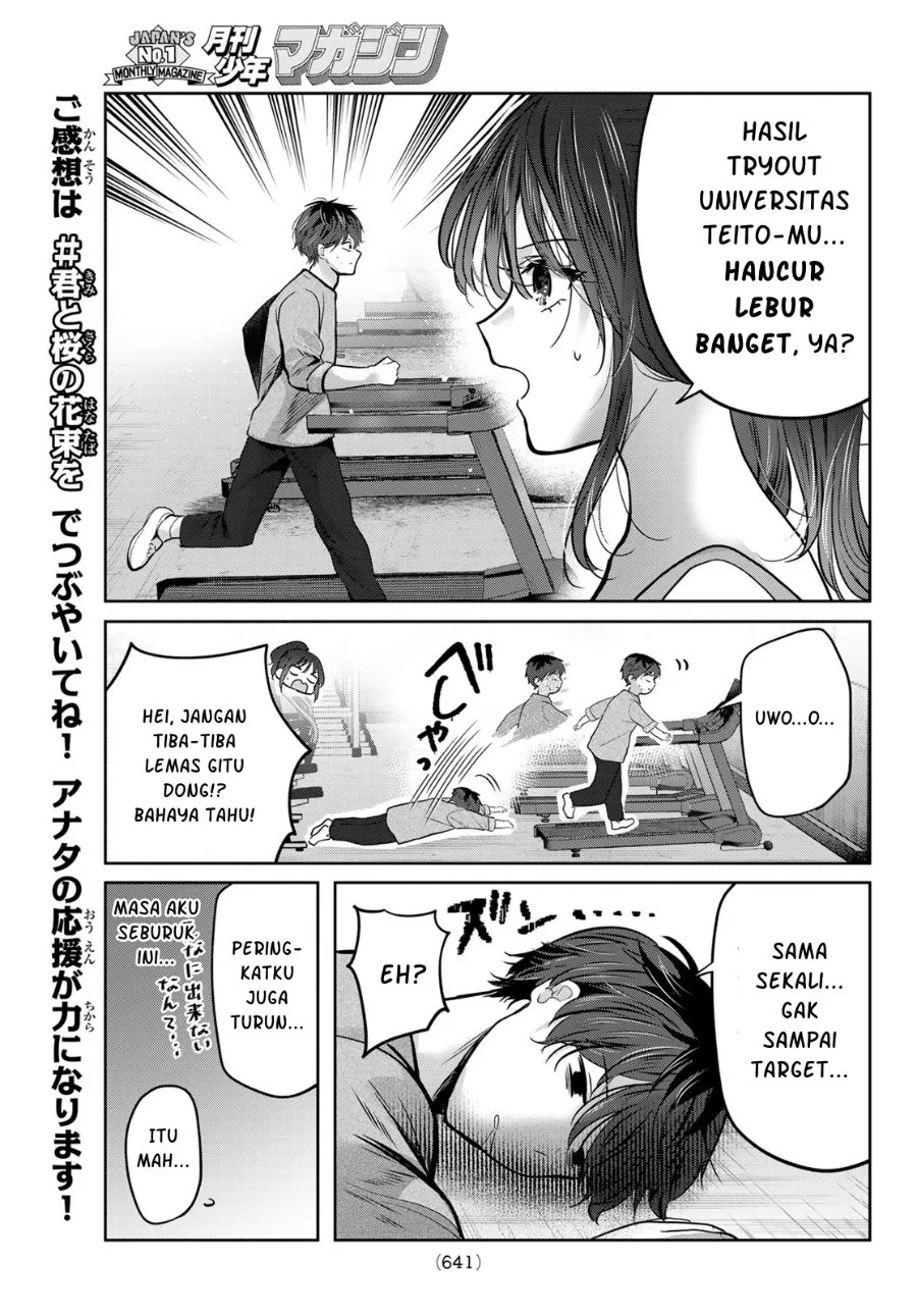 Kimi to Sakura no Hanataba wo - Denshi Gentei Egaki Oroshi Tokuten-tsuki Chapter 9 Gambar 12