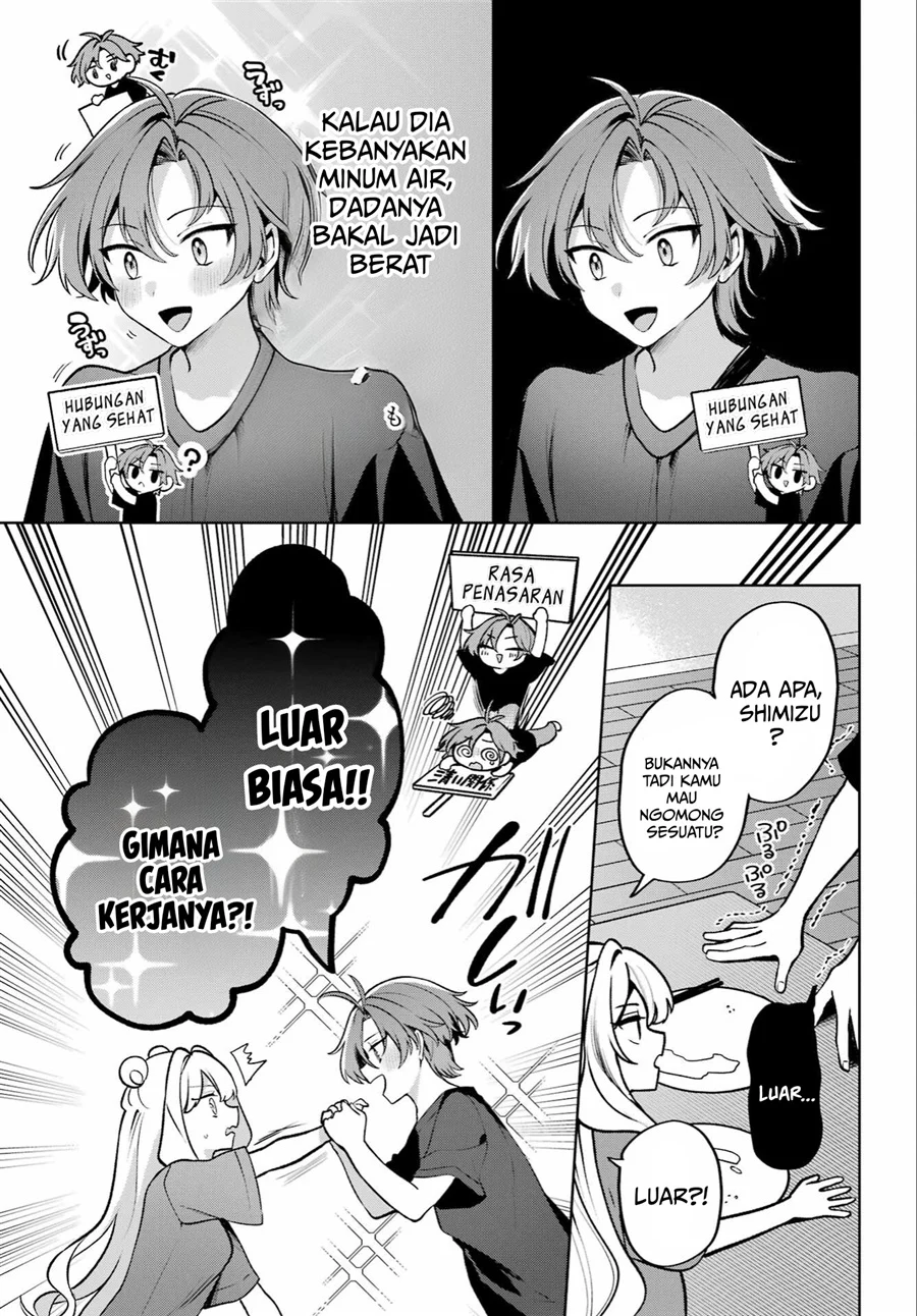 Kimi to Sumitai Undine Chapter 1 Gambar 16