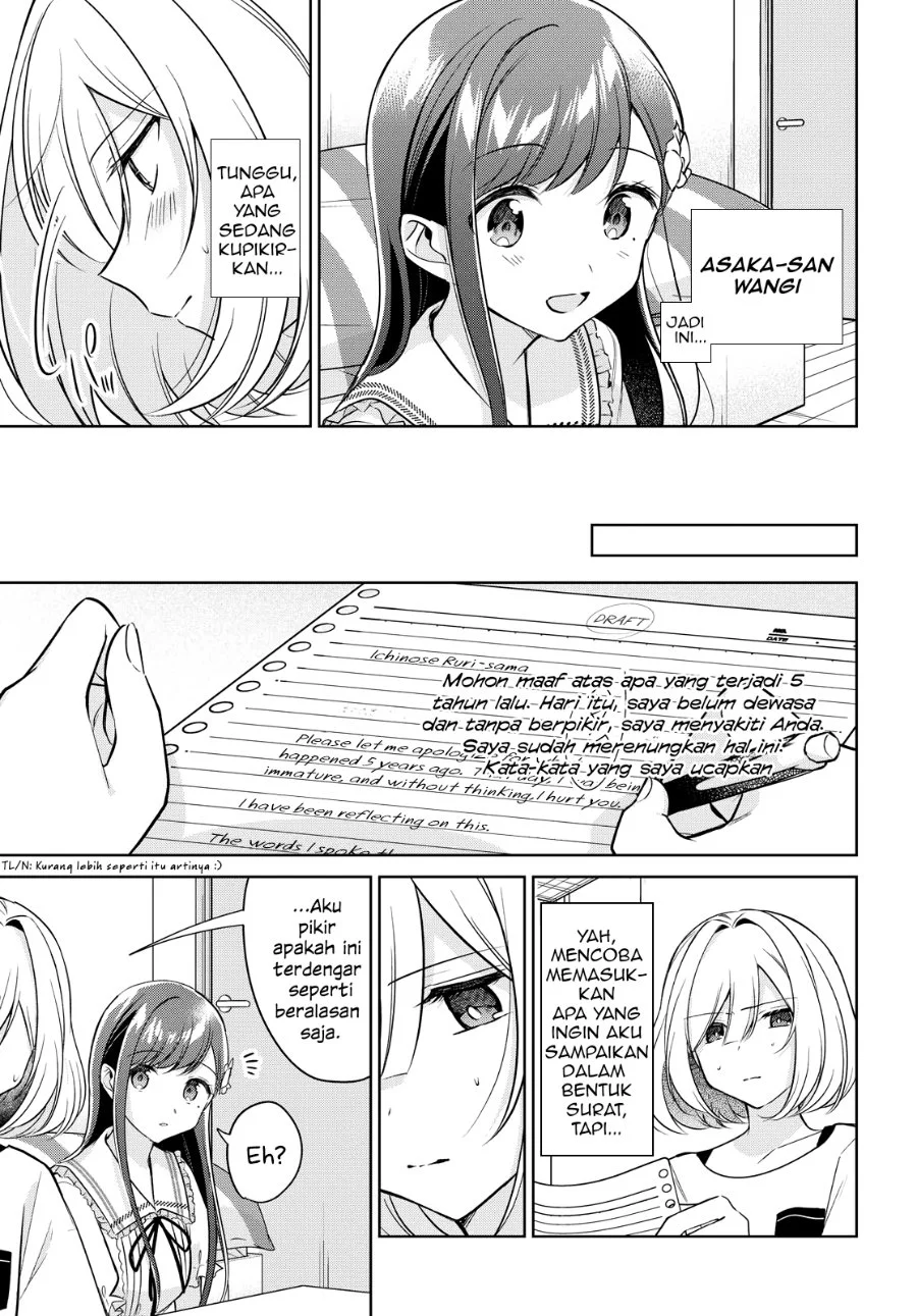 Kimi to Tsuzuru Utakata Chapter 12 Gambar 11