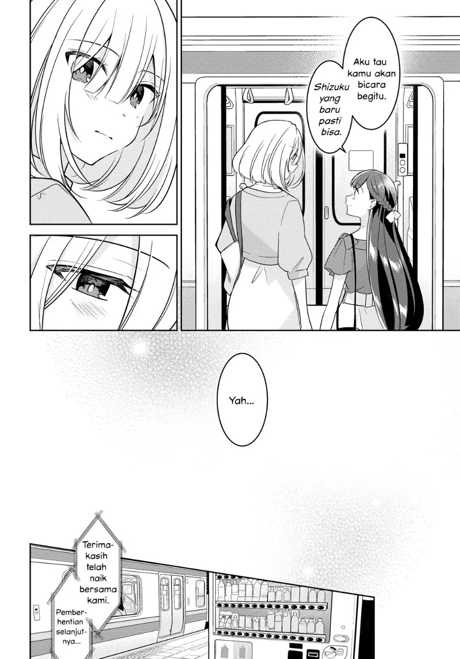 Kimi to Tsuzuru Utakata Chapter 13 Gambar 8