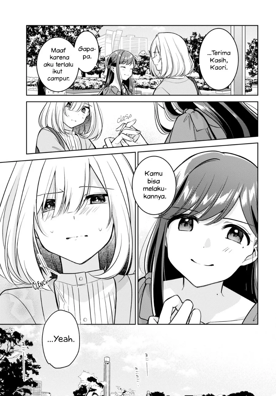 Kimi to Tsuzuru Utakata Chapter 14 Gambar 13