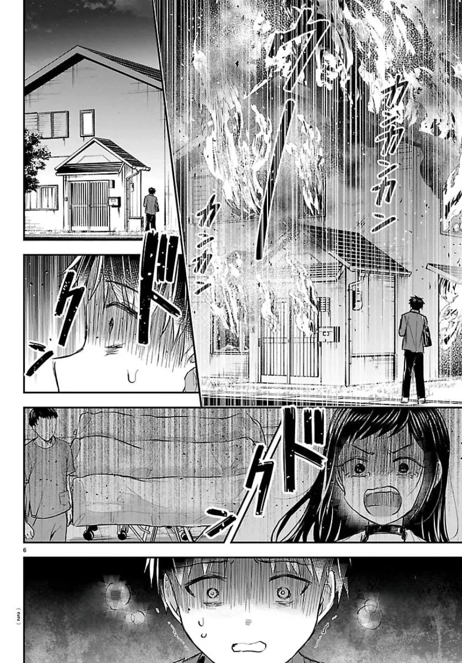 Kimi wa Yotsuba no Clover Chapter 100 Gambar 7