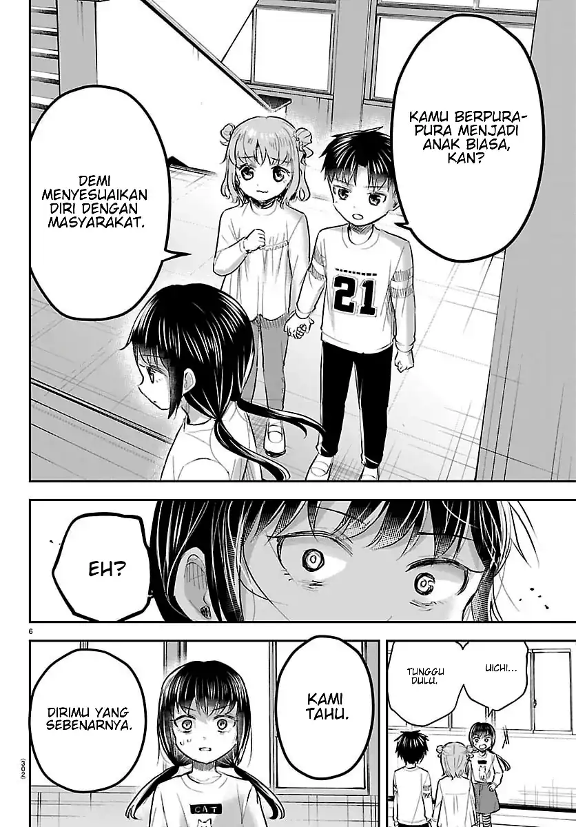 Kimi wa Yotsuba no Clover Chapter 103 Gambar 7