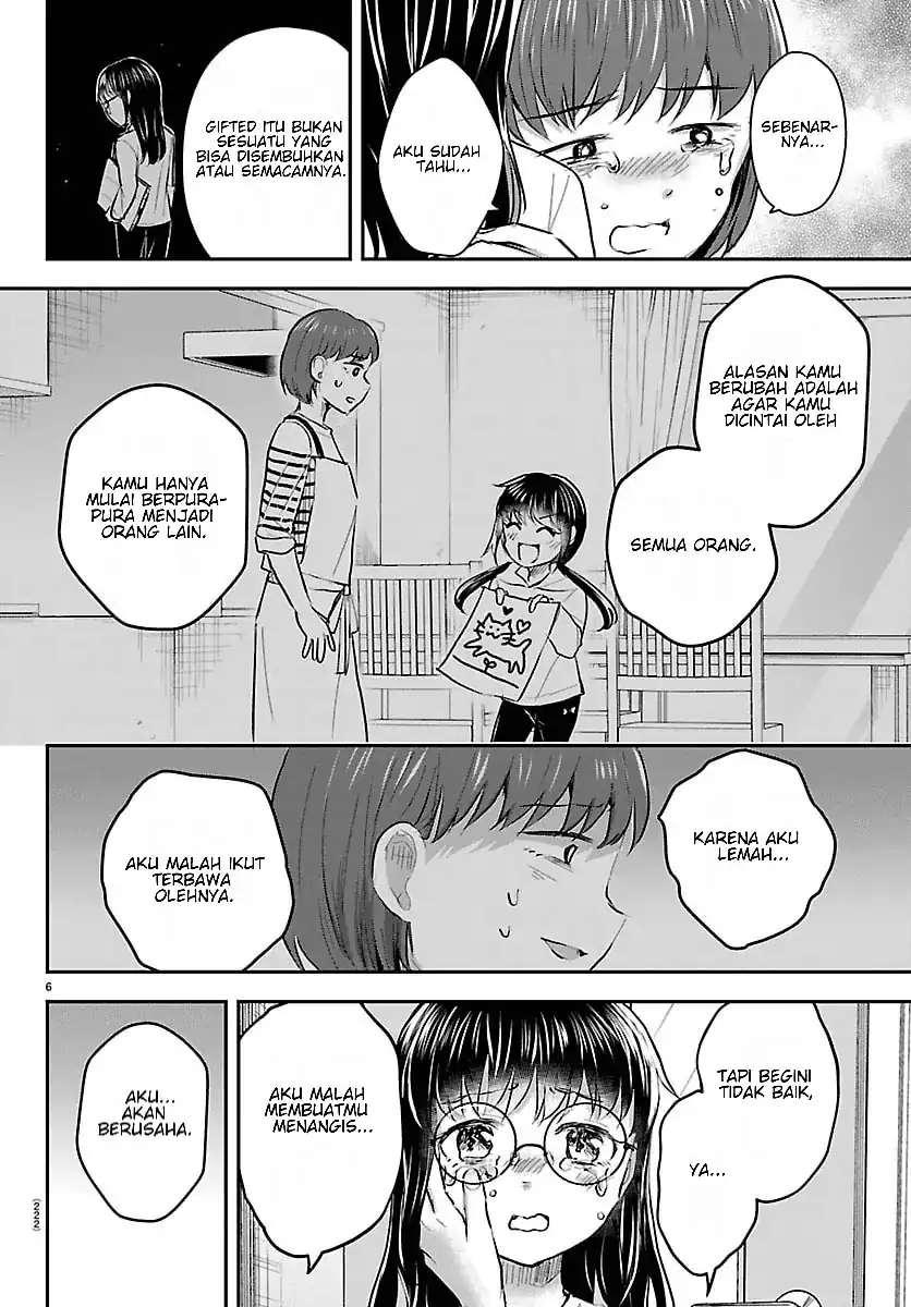 Kimi wa Yotsuba no Clover Chapter 105 Gambar 7