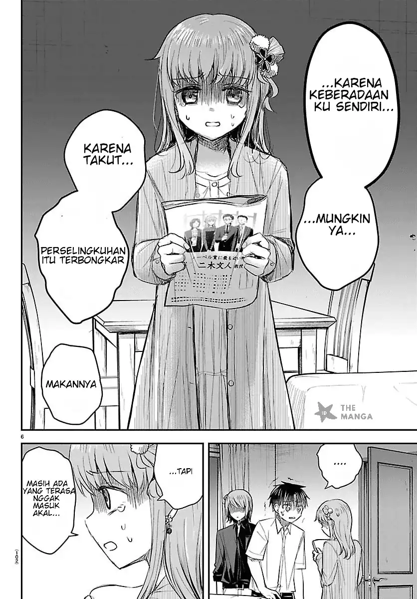 Kimi wa Yotsuba no Clover Chapter 80 Gambar 7