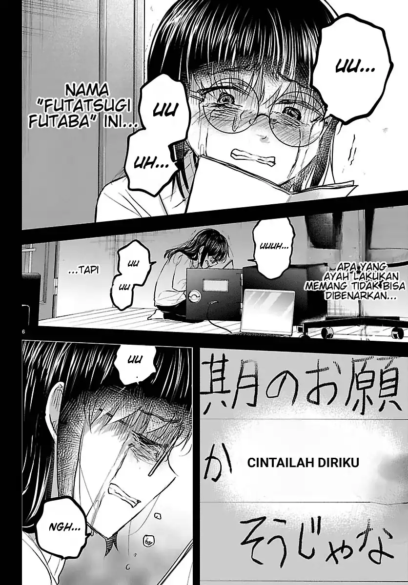 Kimi wa Yotsuba no Clover Chapter 92 Gambar 7