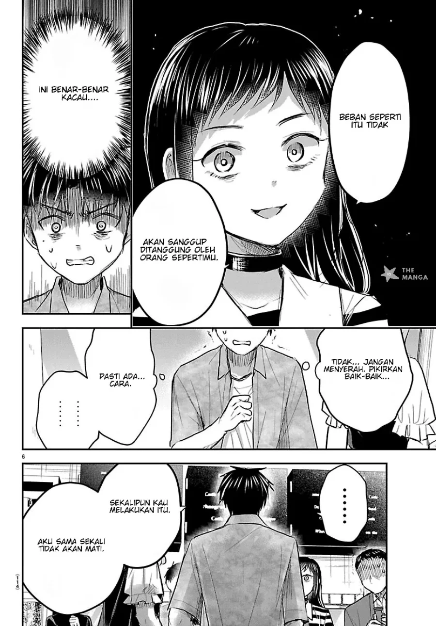 Kimi wa Yotsuba no Clover Chapter 94 Gambar 7