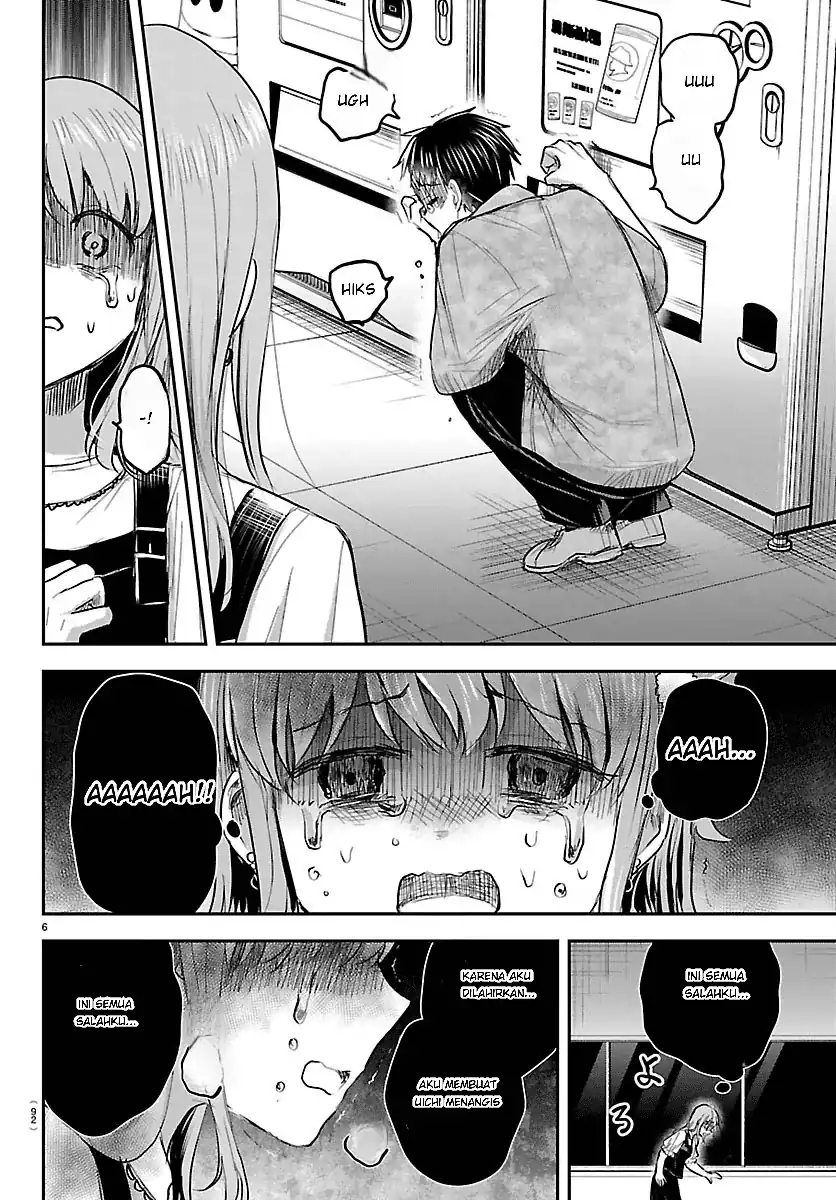 Kimi wa Yotsuba no Clover Chapter 95 Gambar 7