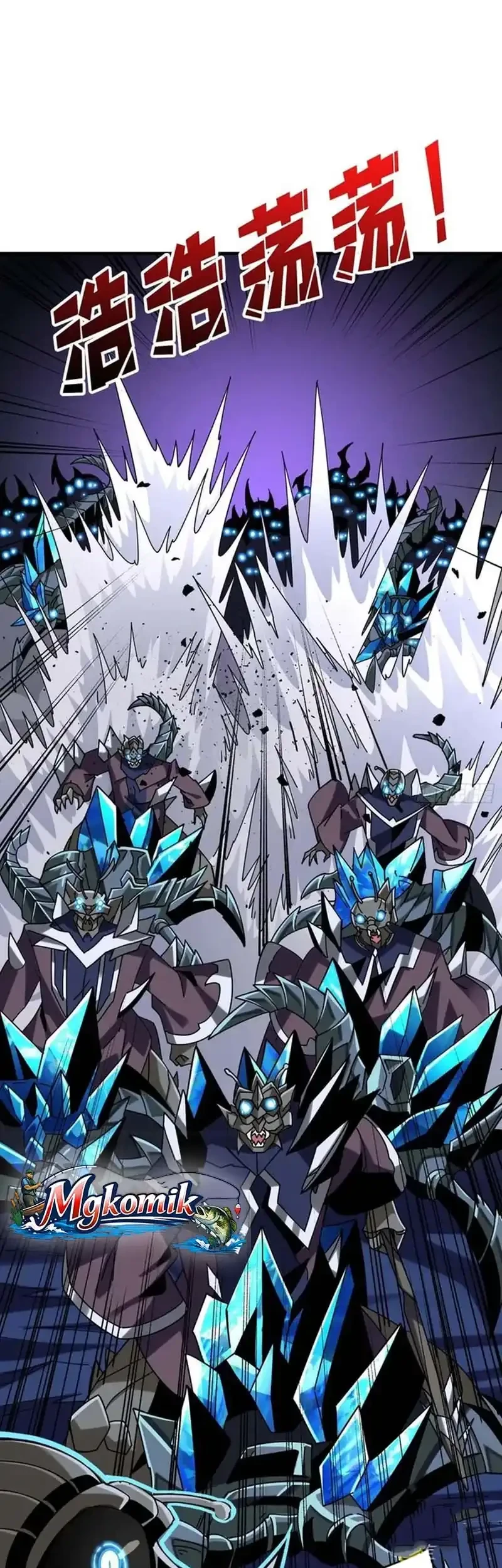 King Account At The Start Chapter 269 Gambar 12