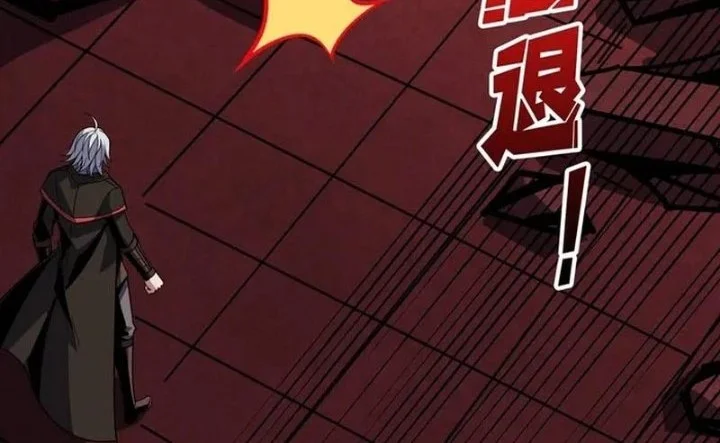 King Account At The Start Chapter 349 Gambar 12