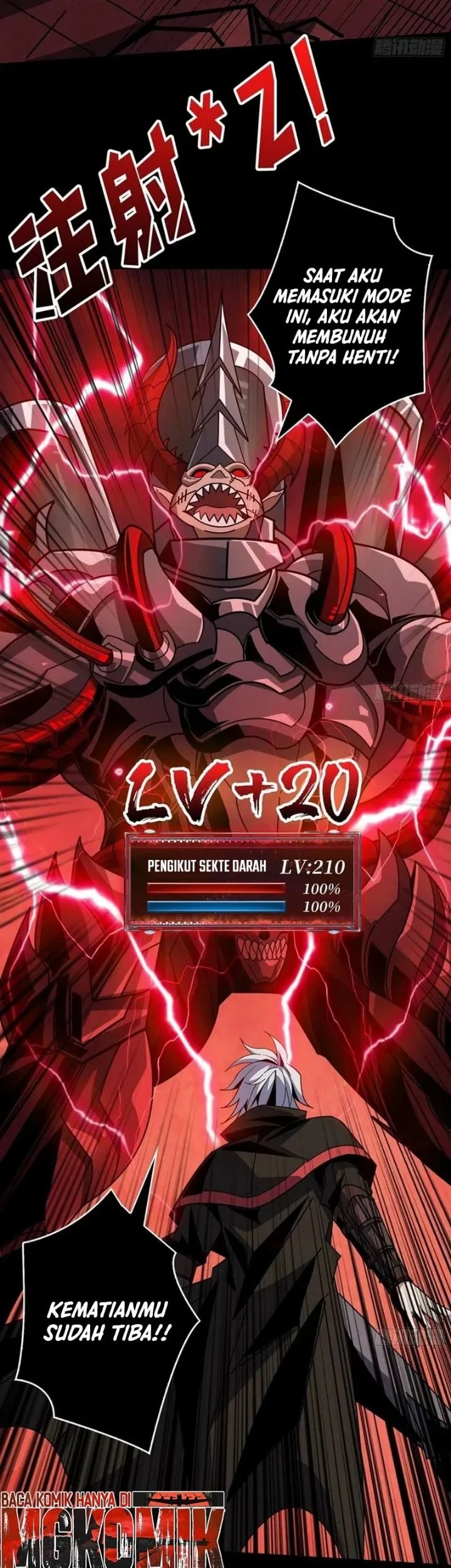 King Account At The Start Chapter 349 Gambar 13