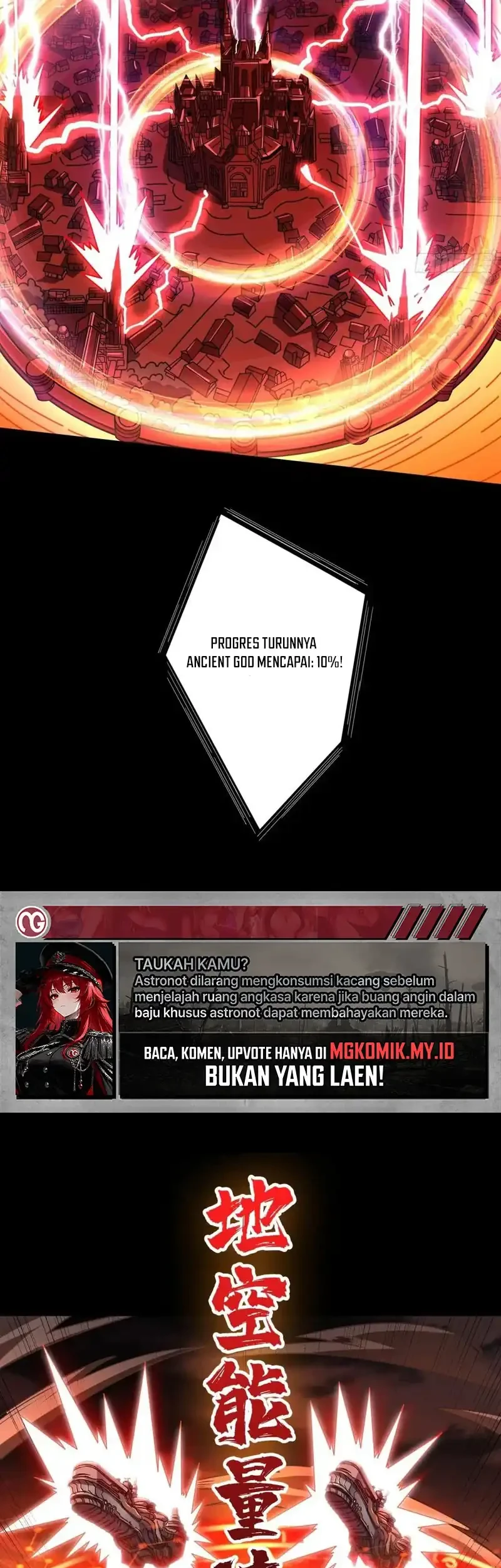 King Account At The Start Chapter 355 Gambar 11