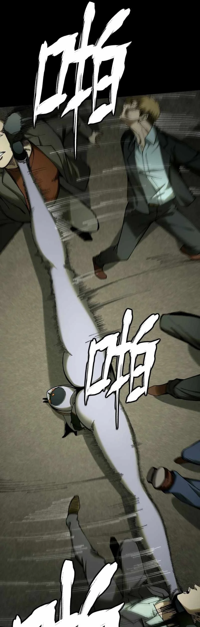 King of Beasts Chapter 13 Gambar 28